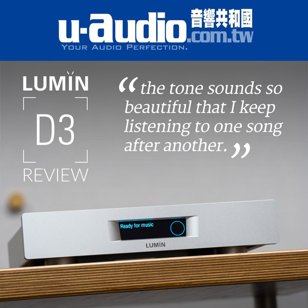 U-Audio LUMIN D3 review